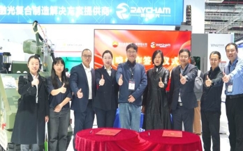 中科煜宸與昆侖金租、昆侖銀行簽署戰(zhàn)略合作協(xié)議